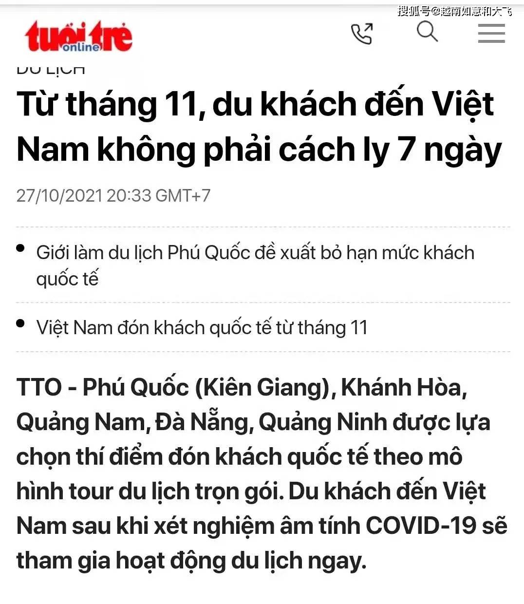 南宫pg娱乐电子怀旧版