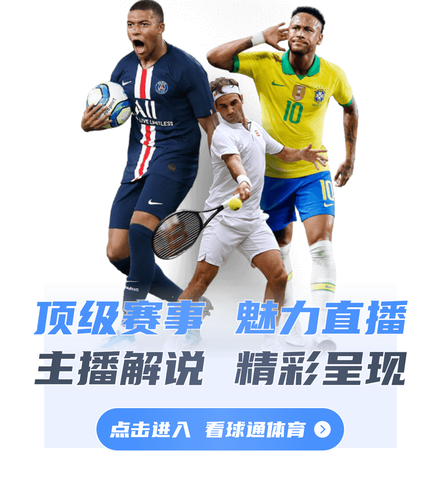 NBA内部人士斯坦因：詹姆斯会为5200万美元留队，离开湖人更少钱